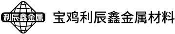 企业Logo