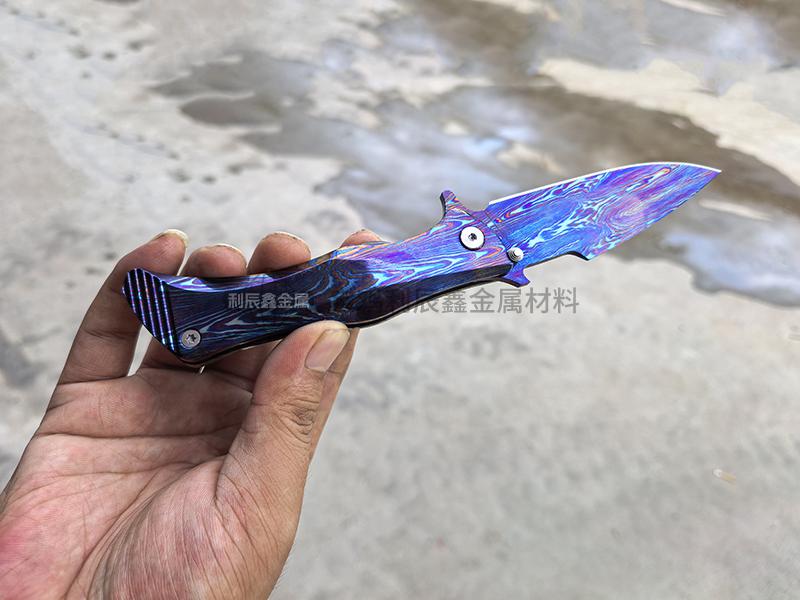 大马士革